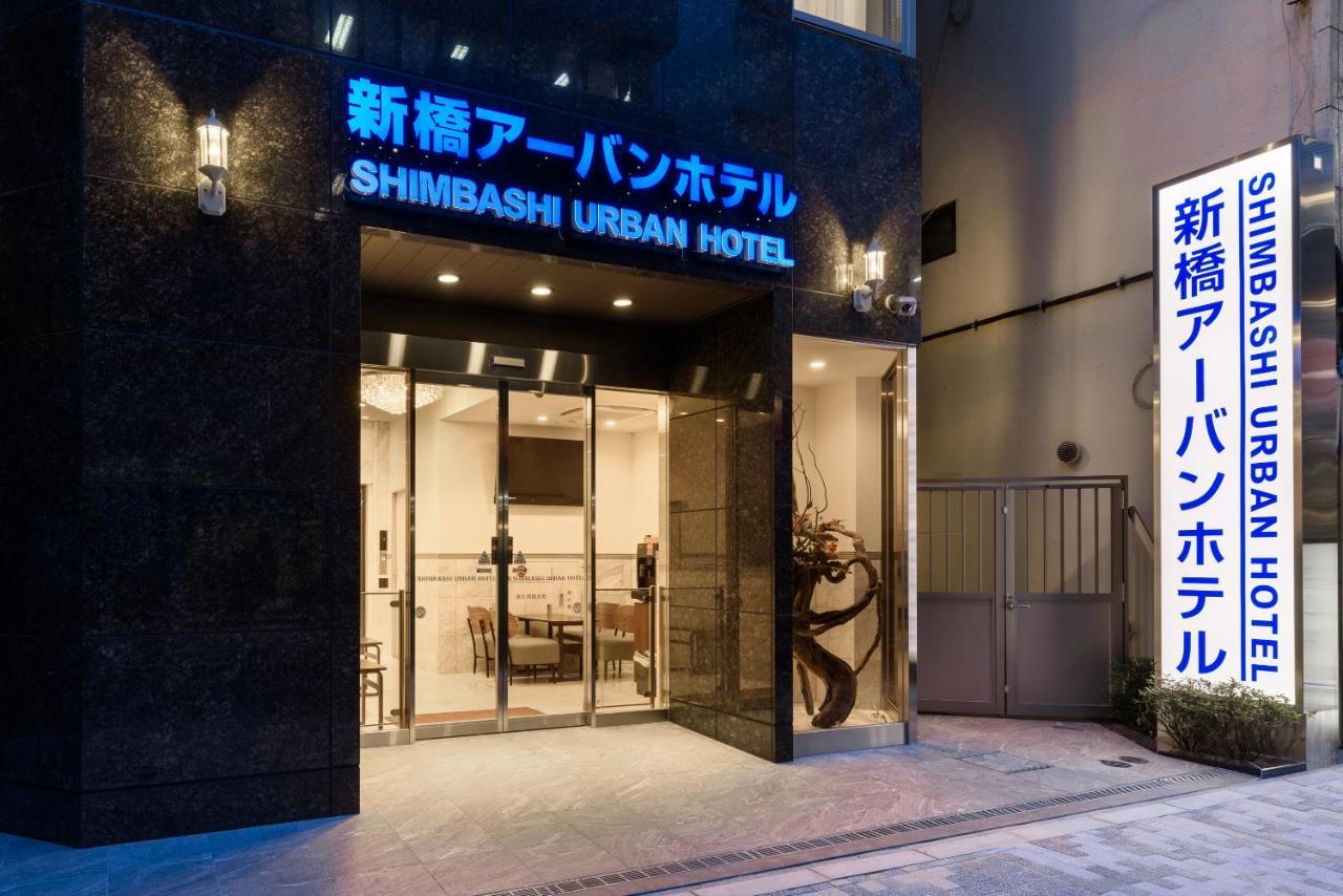 Shinbashi Urban Hotel Tóquio Exterior foto